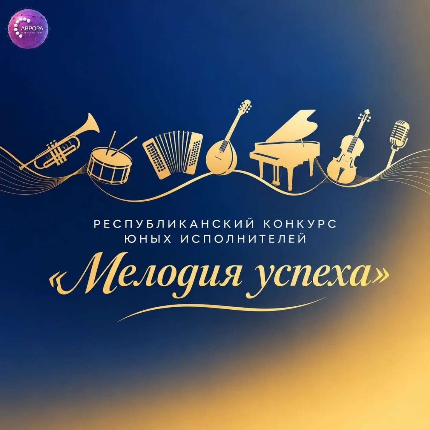 Креатив без названия (6)