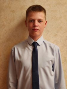 083_Гурин Андрей Сергеевич астрономия призер