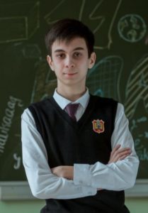 Галимханов Ильяс Азатович_ призер право победитель общество призер гегография