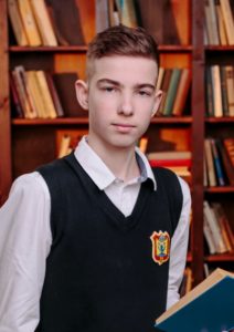 Ганцев Арсений Игоревич_ призер обществознание