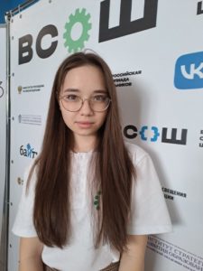 Дильмухаметова Дилара призер технология