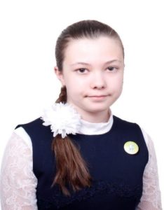 Хайруллина Аделия ПРИЗЕР ПРАВО ПРИЗЕР ОБЩЕСТВО