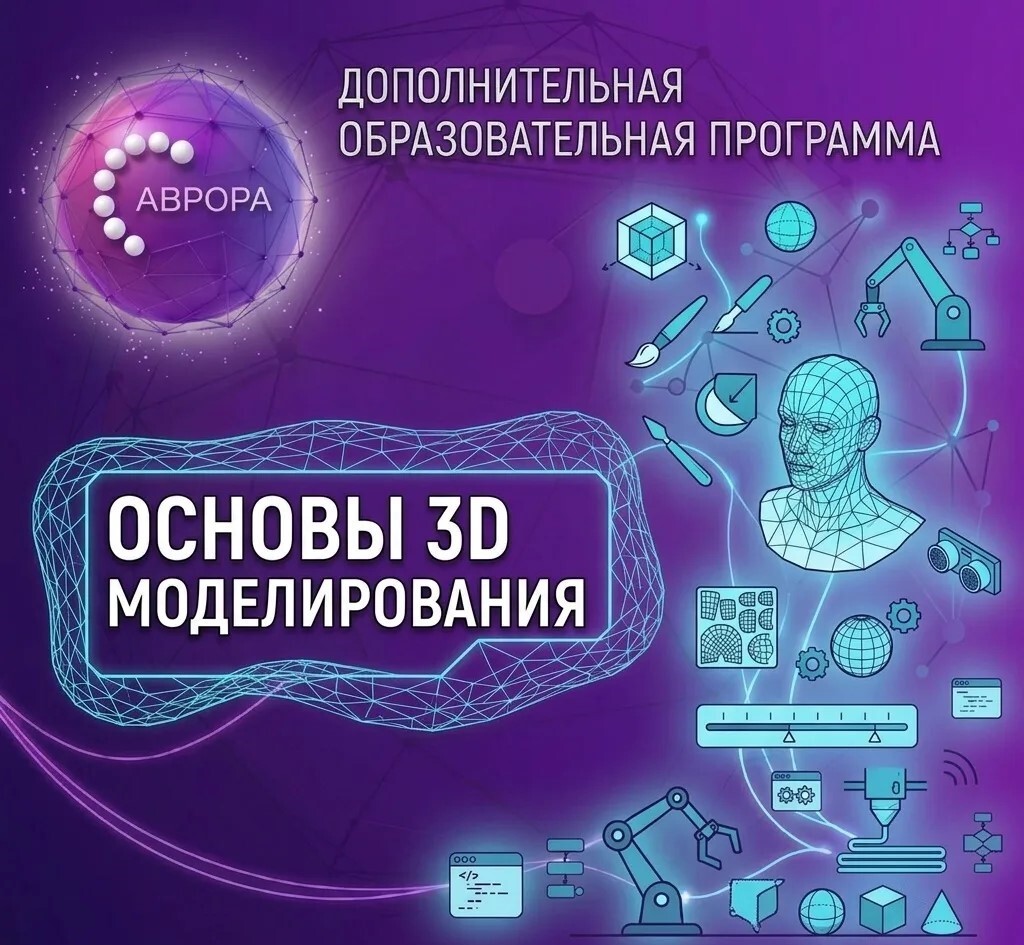 d625c721-aee3-4c0a-8b18-aca07a15213a