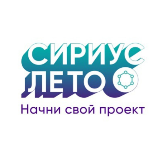 Снимок