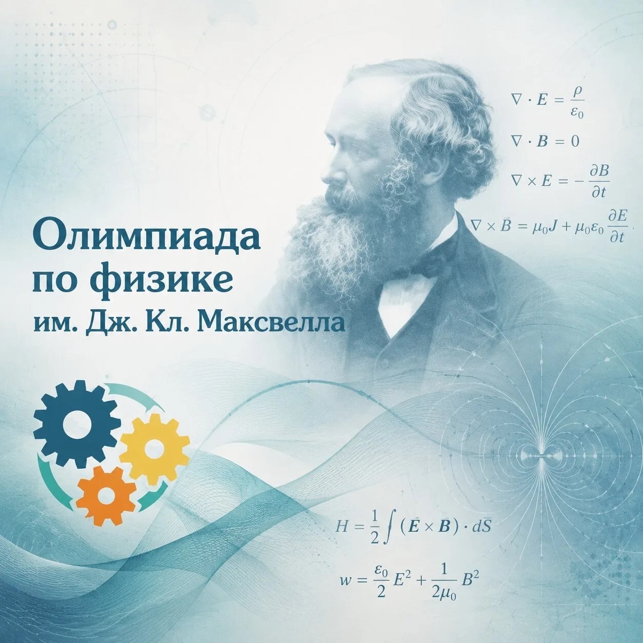 b6ffa437-6299-4cc0-b895-745d86322aea