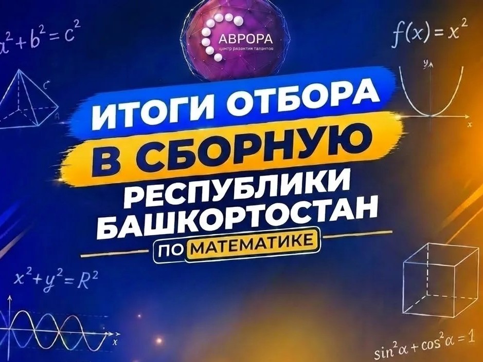 72800a26-4478-46b2-9305-0290c0d6d86d